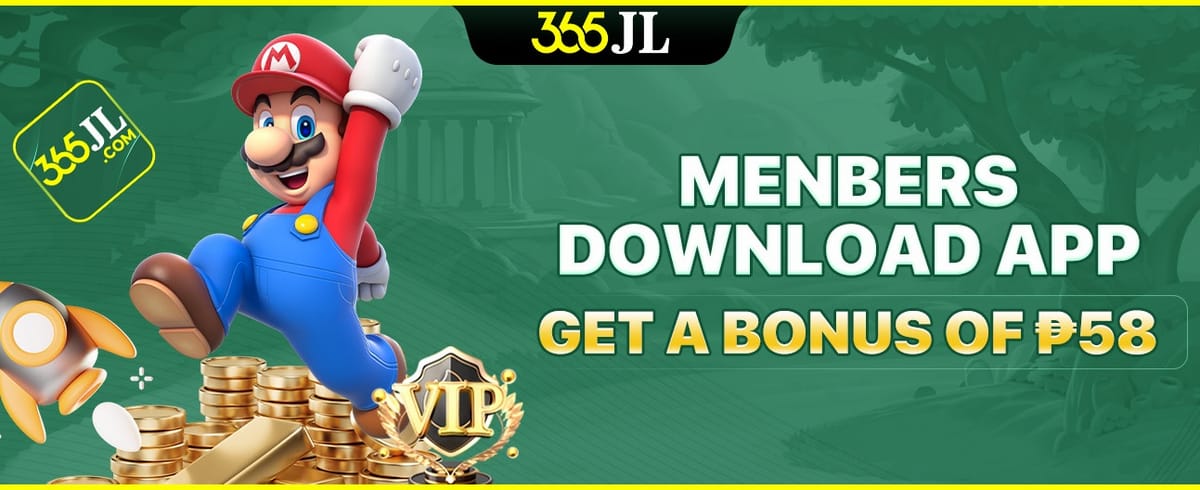 App Exclusive Welcome Gift